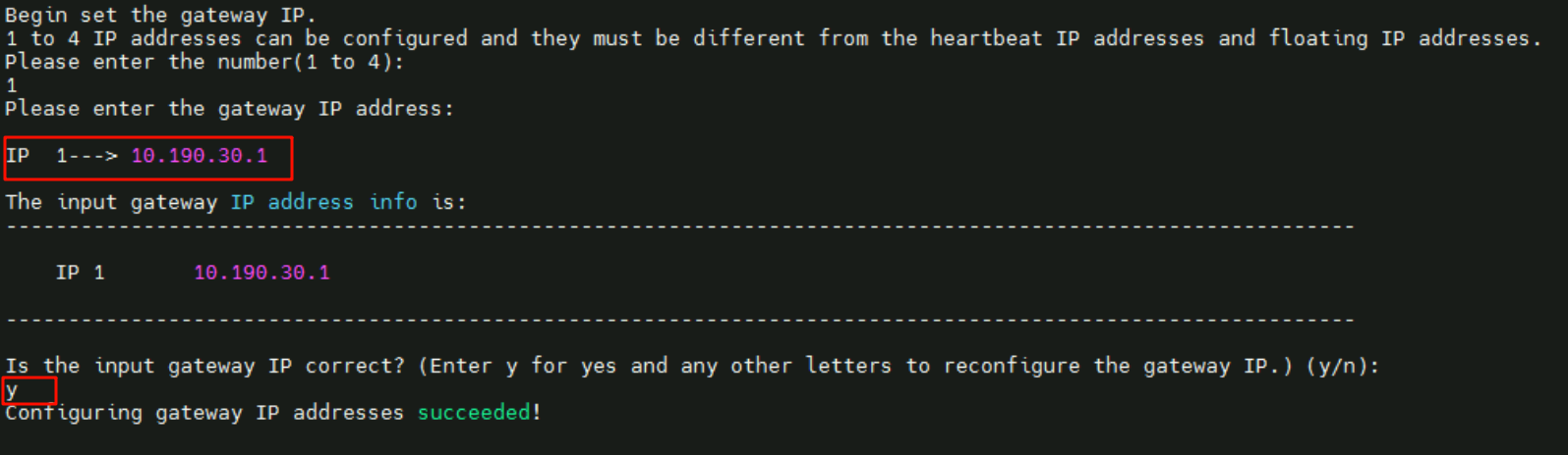 image-20251106143029420