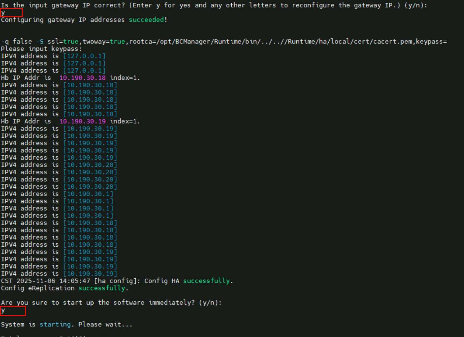 image-20251106143053256