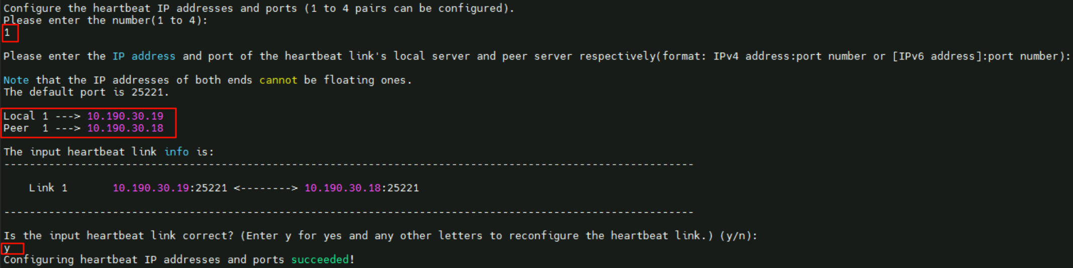 image-20251106143436356