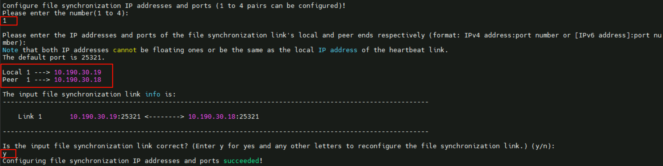 image-20251106143501389