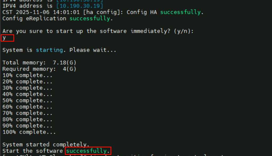 image-20251106143601893