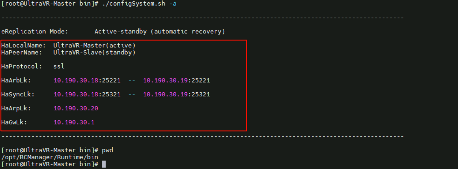 image-20251106144024731