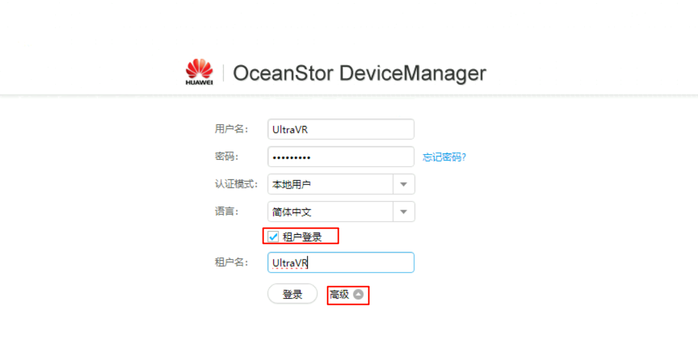 image-20251106144502272