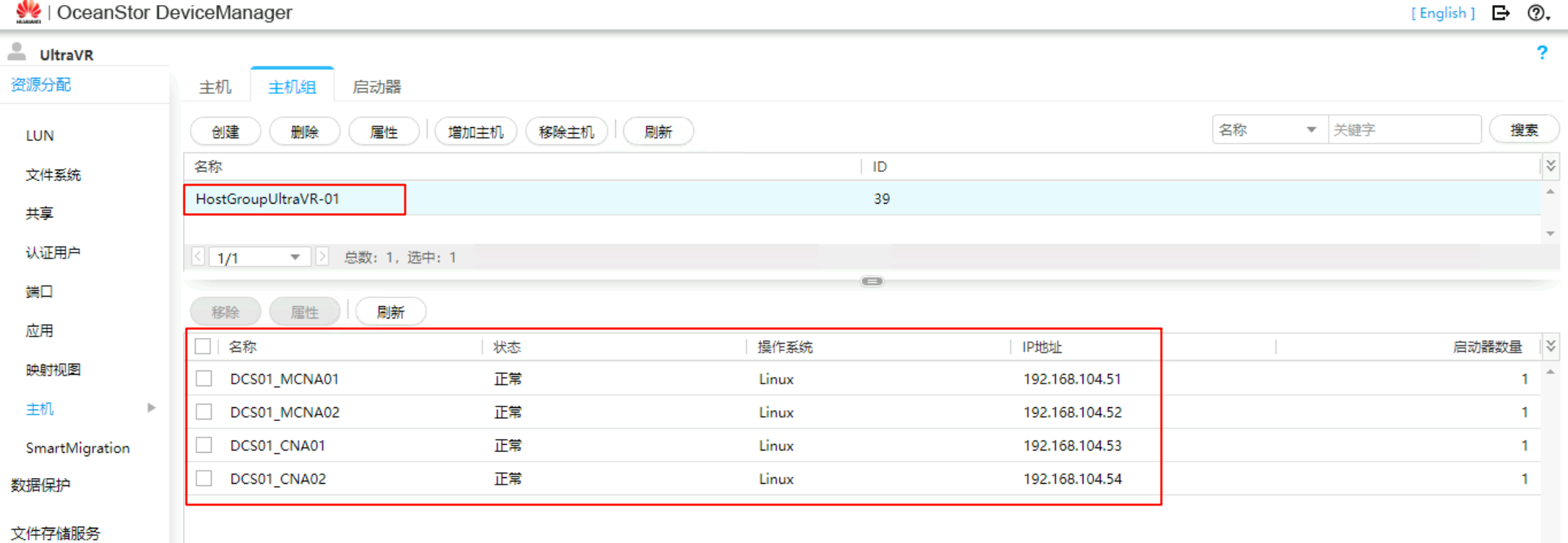 image-20251106145009802