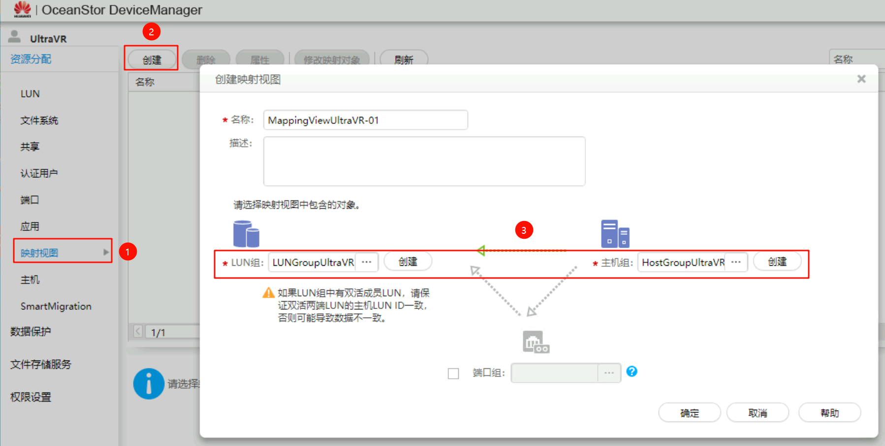 image-20251106145112672