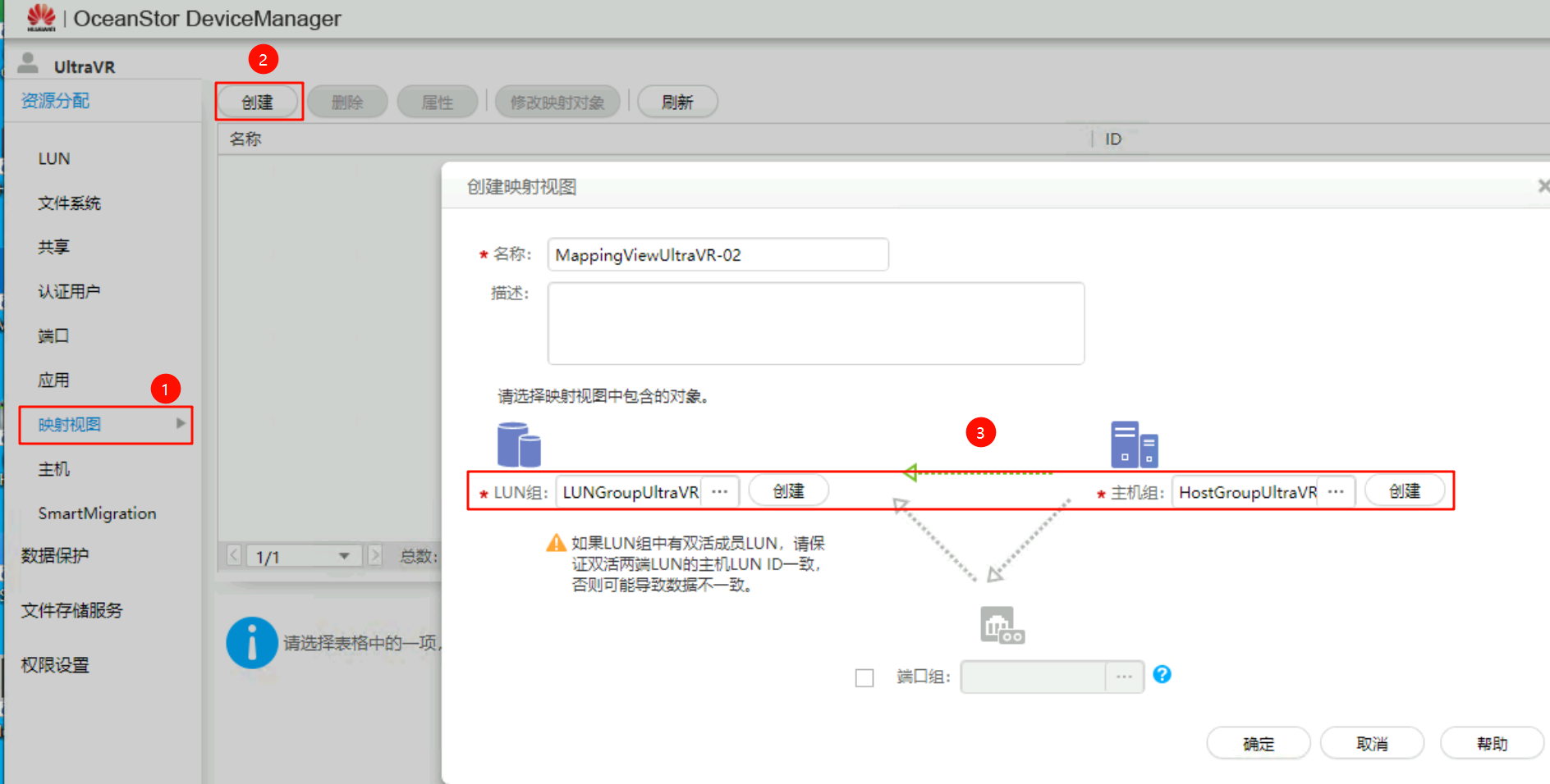 image-20251106150246942