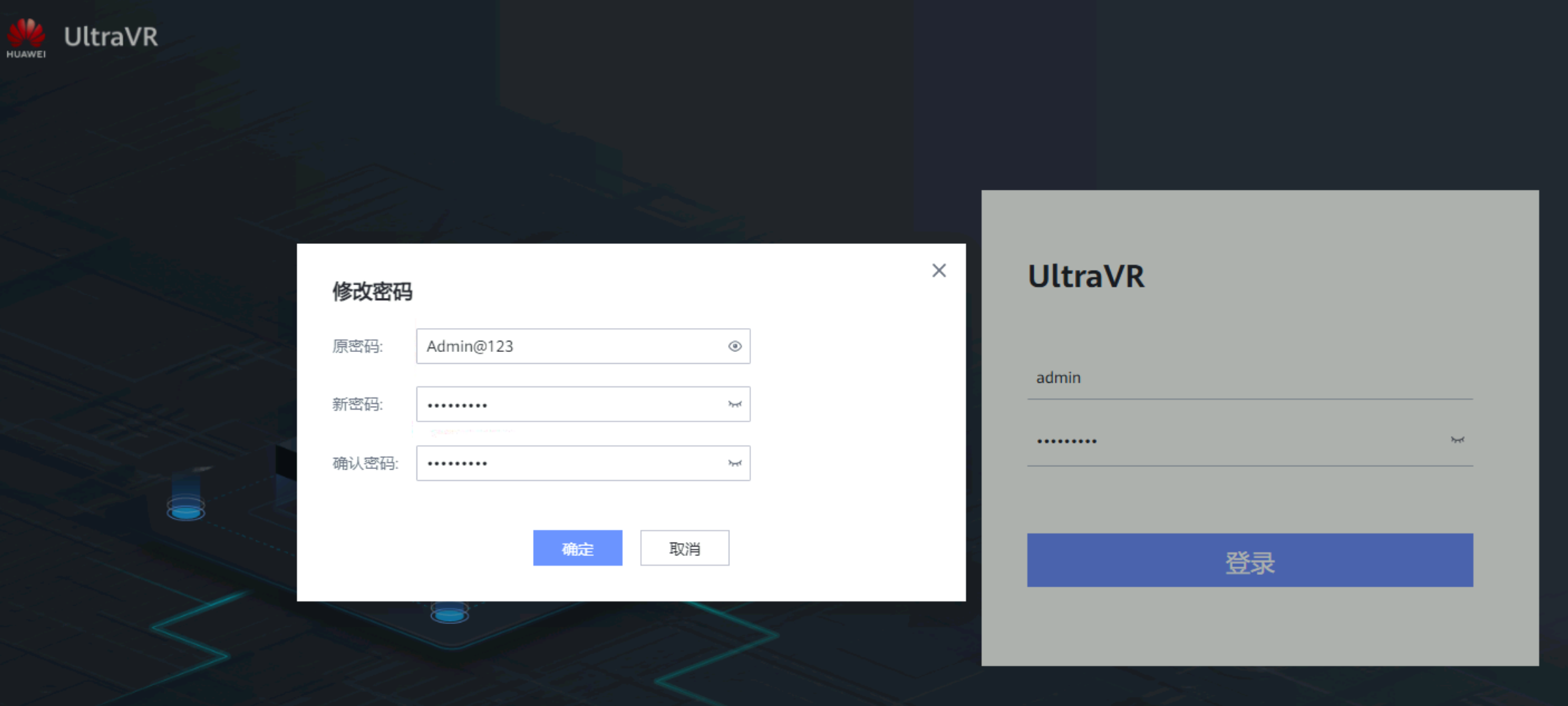 image-20251106151357839