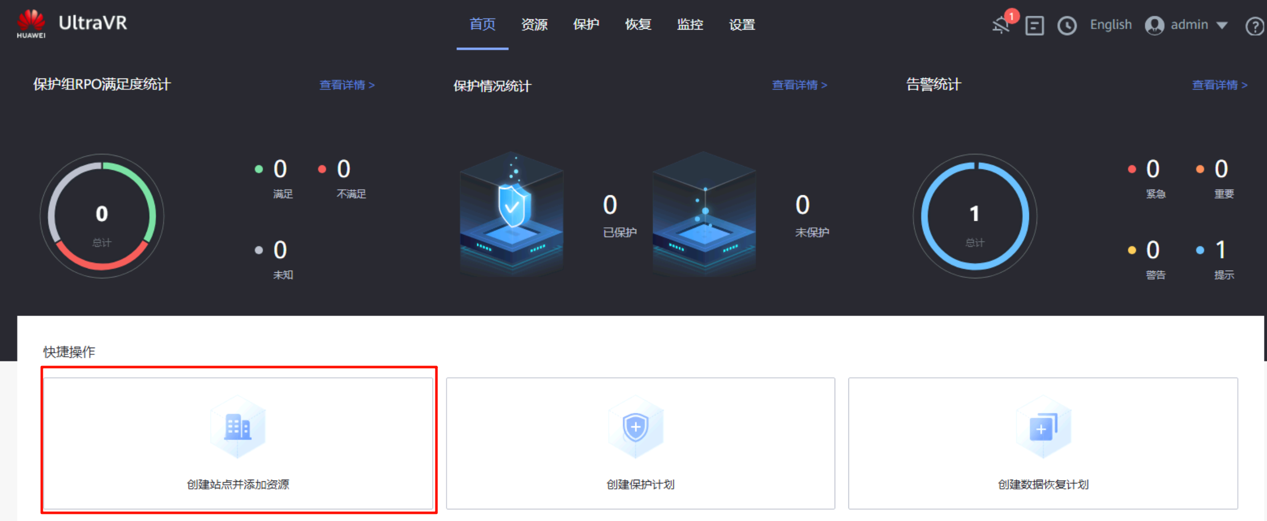 image-20251106151439093