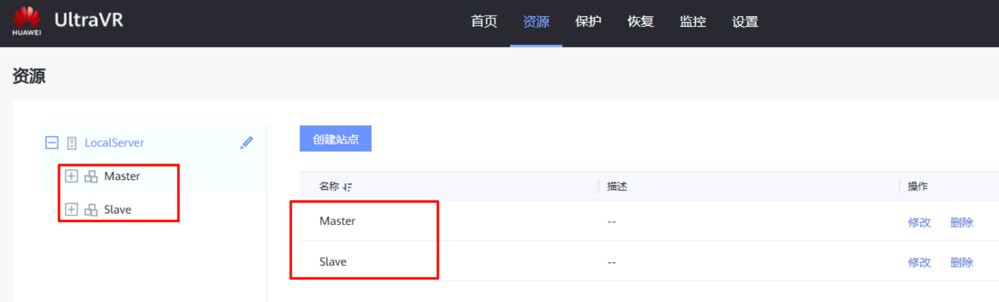 image-20251106151536404