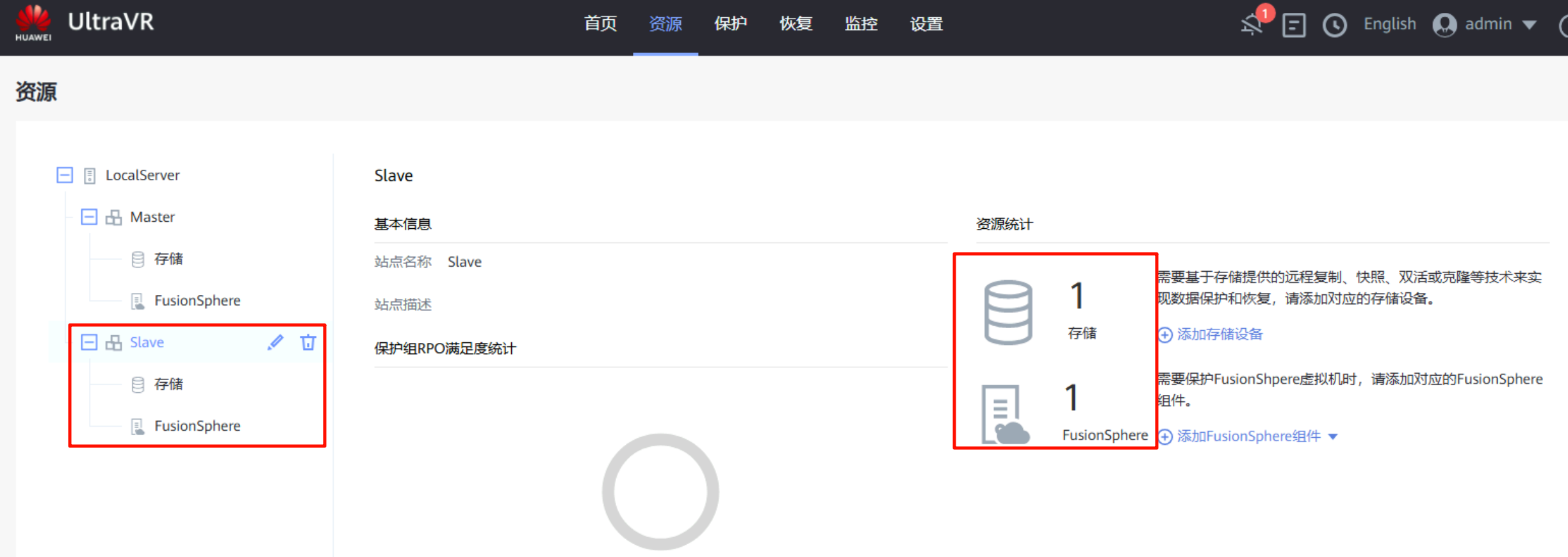 image-20251106152138887