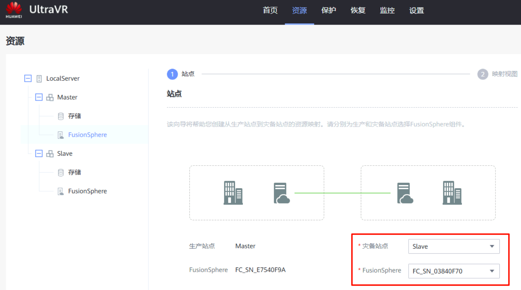 image-20251106152250532