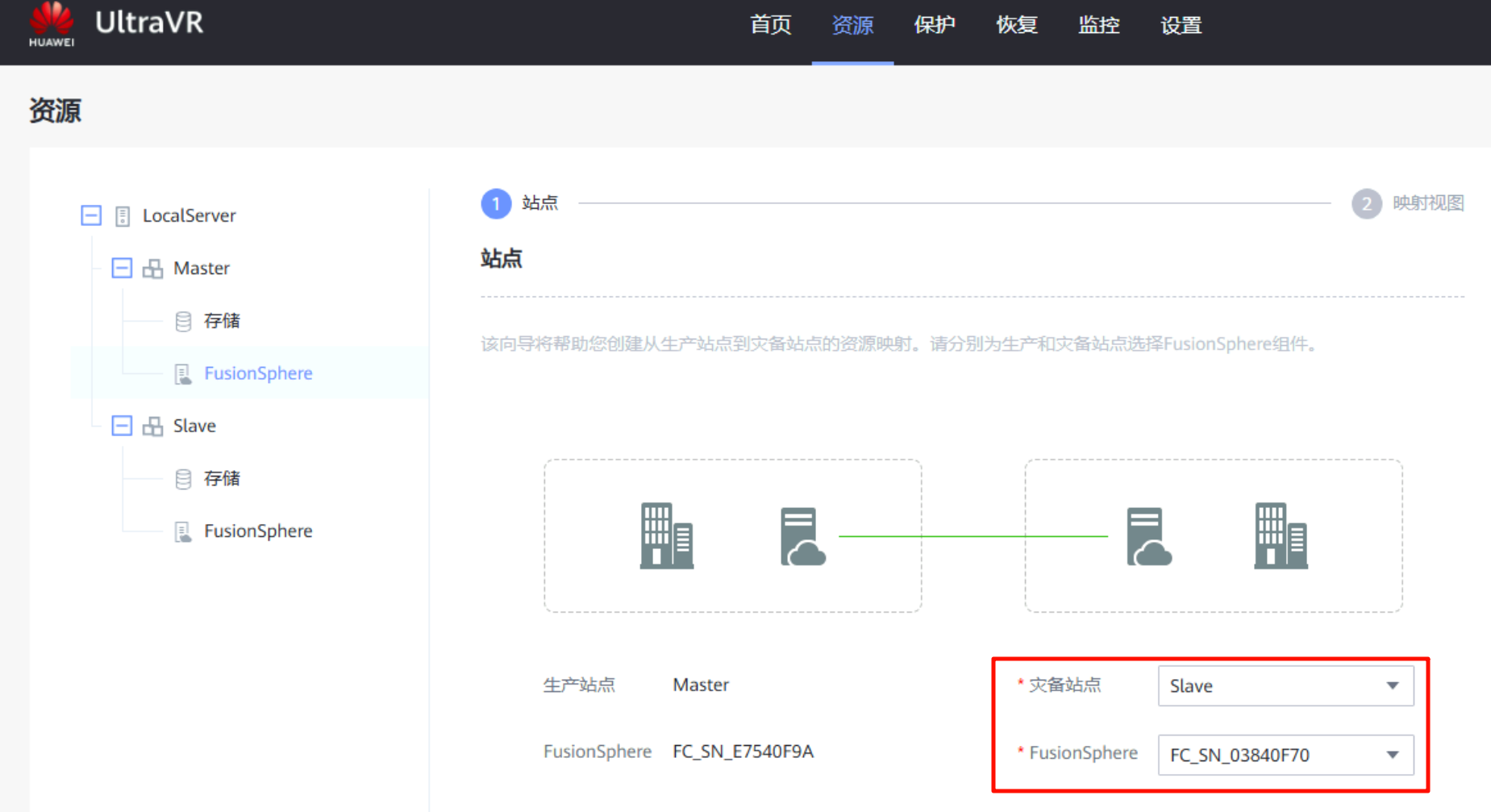 image-20251106152422570