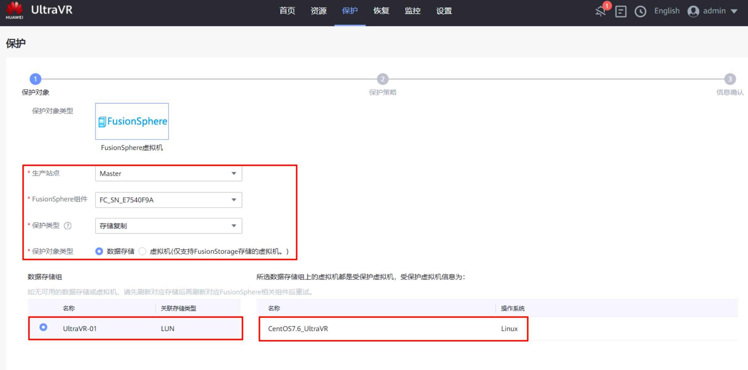 image-20251106152638603