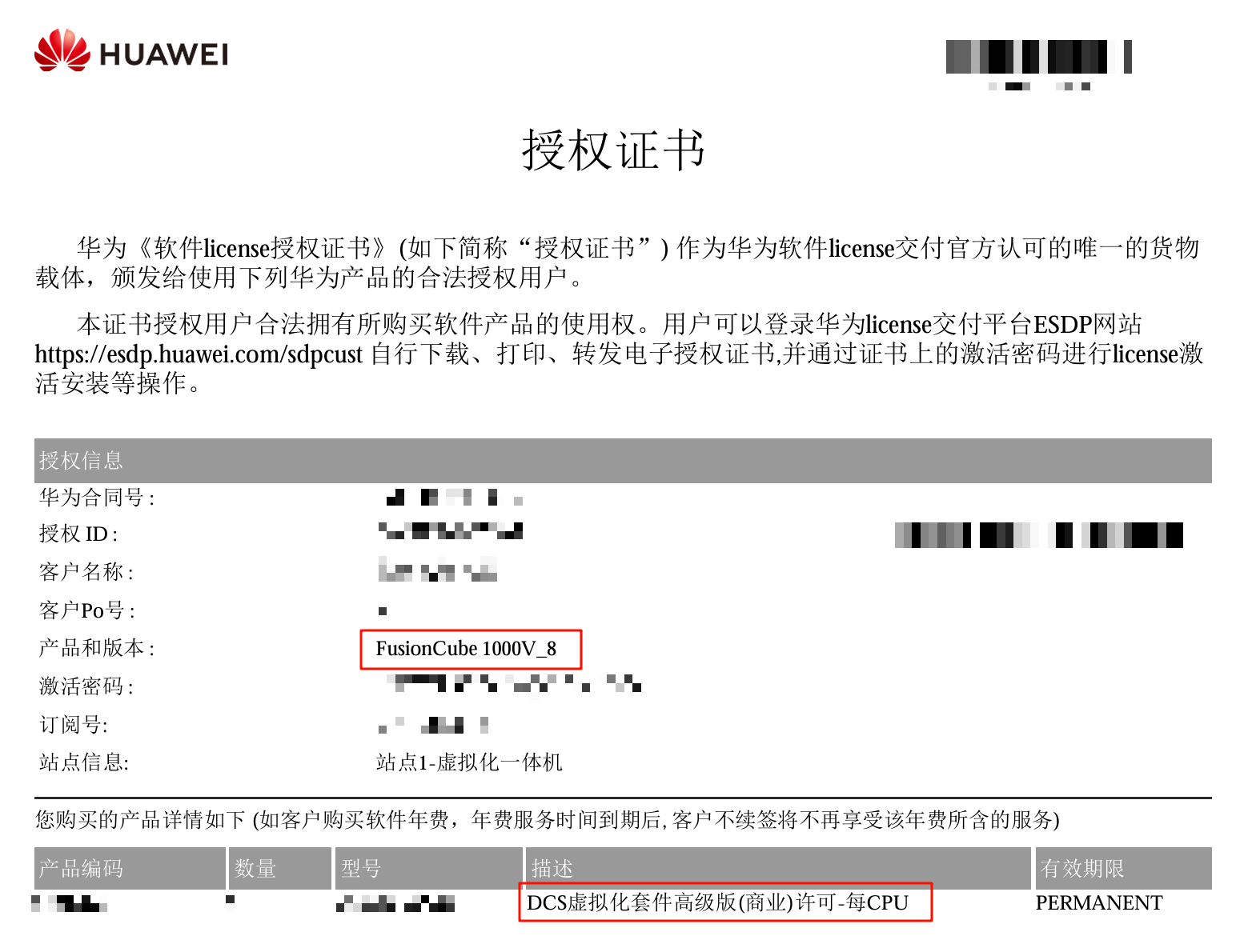 image-20251117144529830