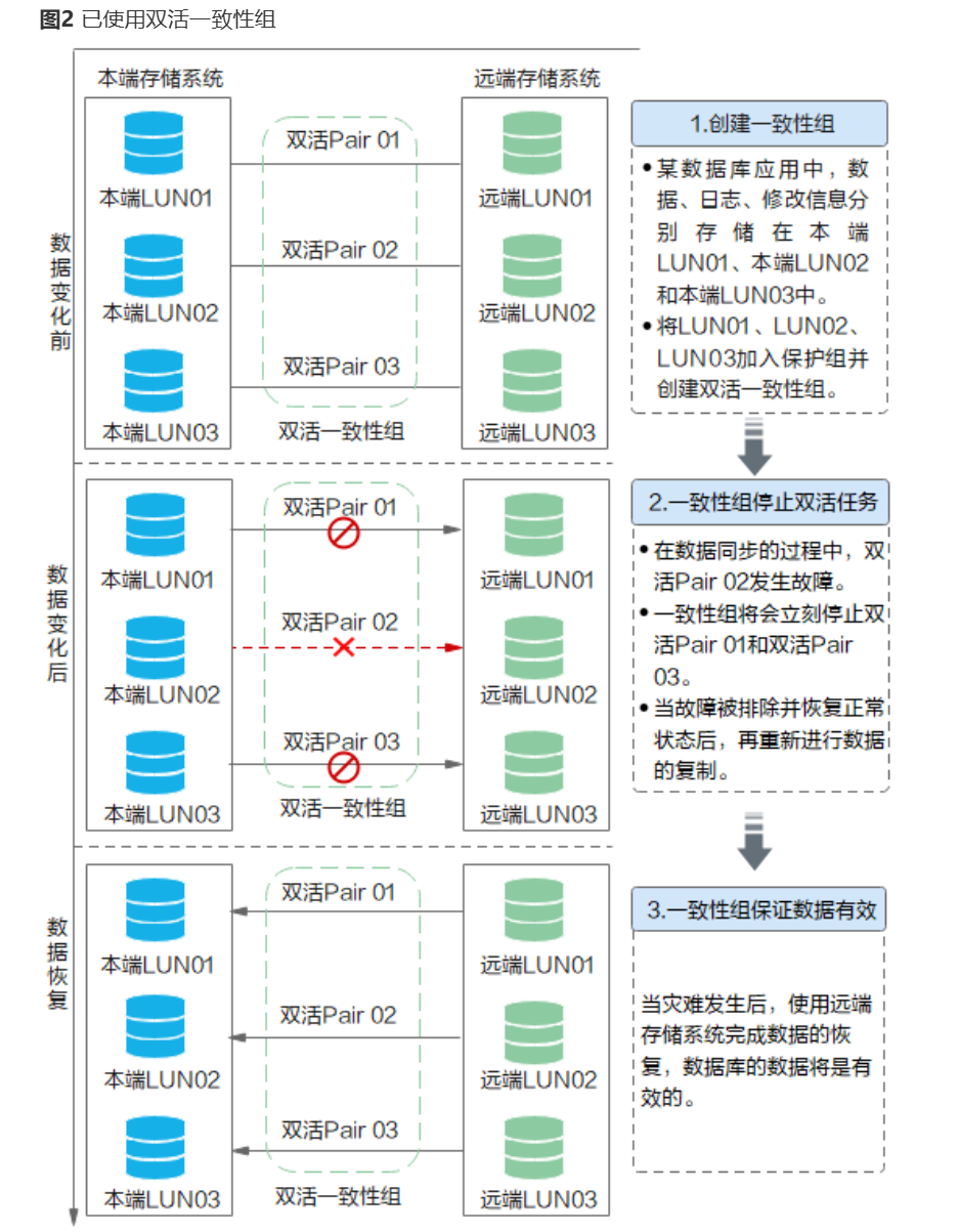 image-20251118104419586